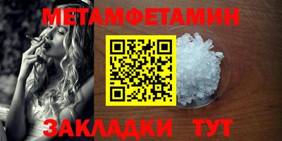 каннабис Канаш