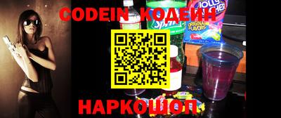 каннабис Канаш