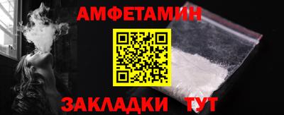 кокаин колумбия Кандалакша