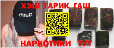 кокаин колумбия Кандалакша