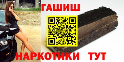 кокаин колумбия Кандалакша