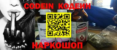 кокаин колумбия Кандалакша