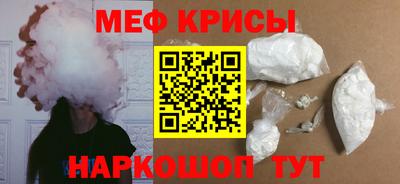 кокаин колумбия Кандалакша