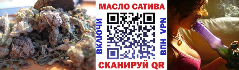 ТГК Wax  цены наркотик  Красногорск 
